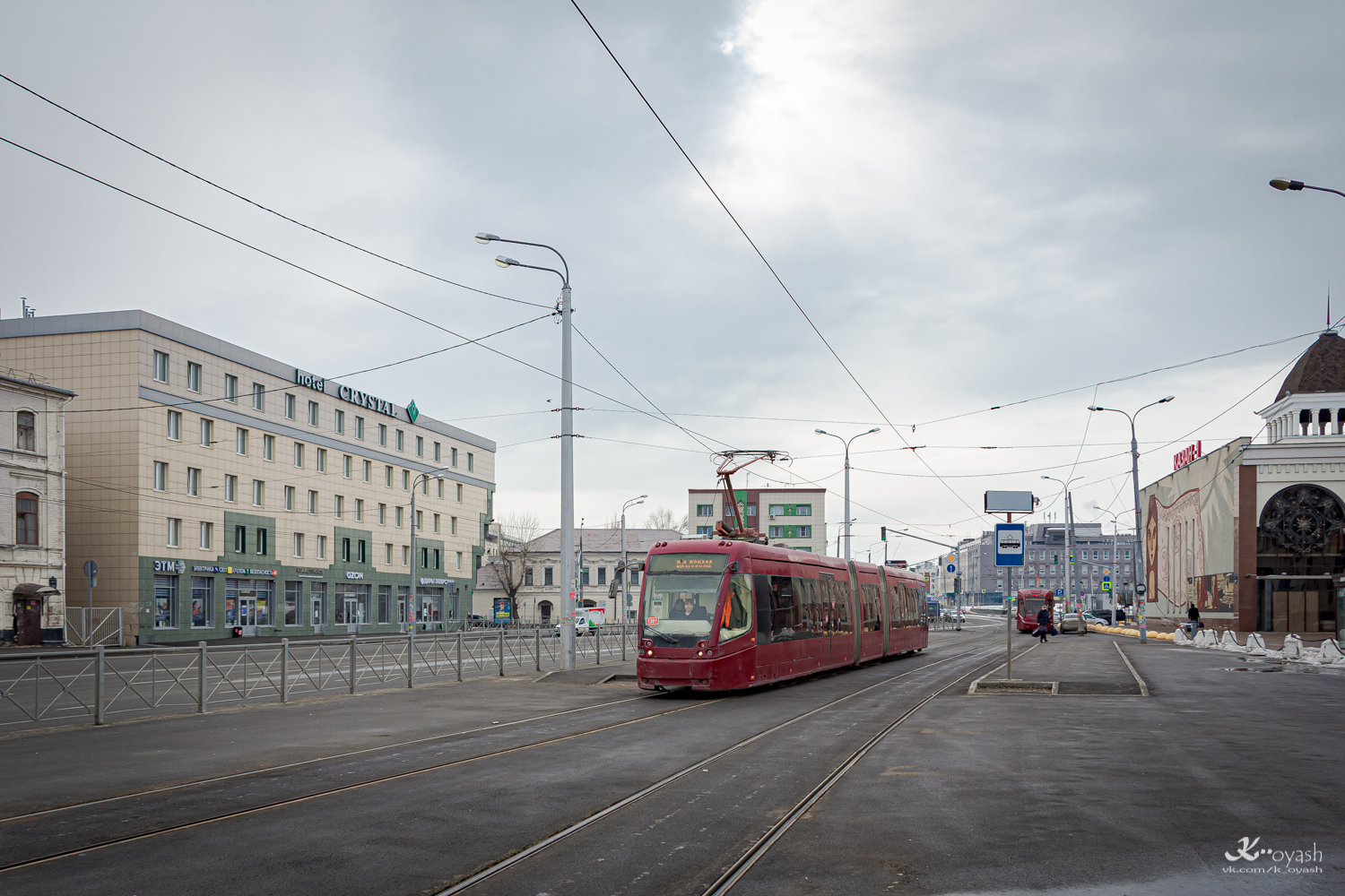 Kazan, BKM 84300M # 1301