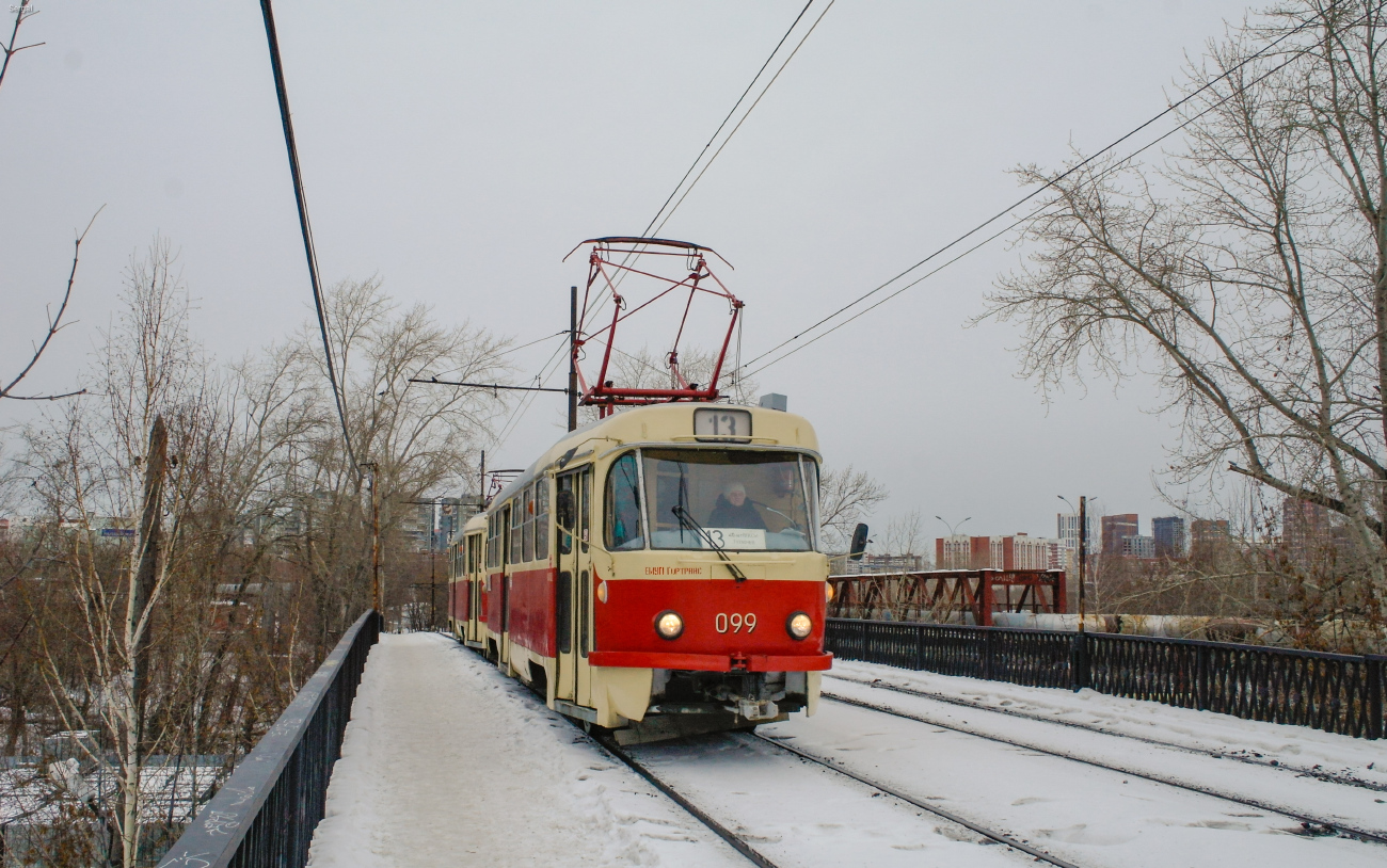 Екатеринбург, Tatra T3SU (двухдверная) № 099