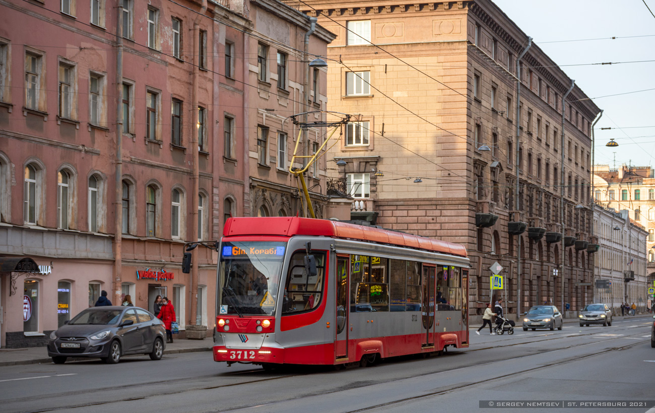 Санкт-Петербург, 71-623-03 № 3712