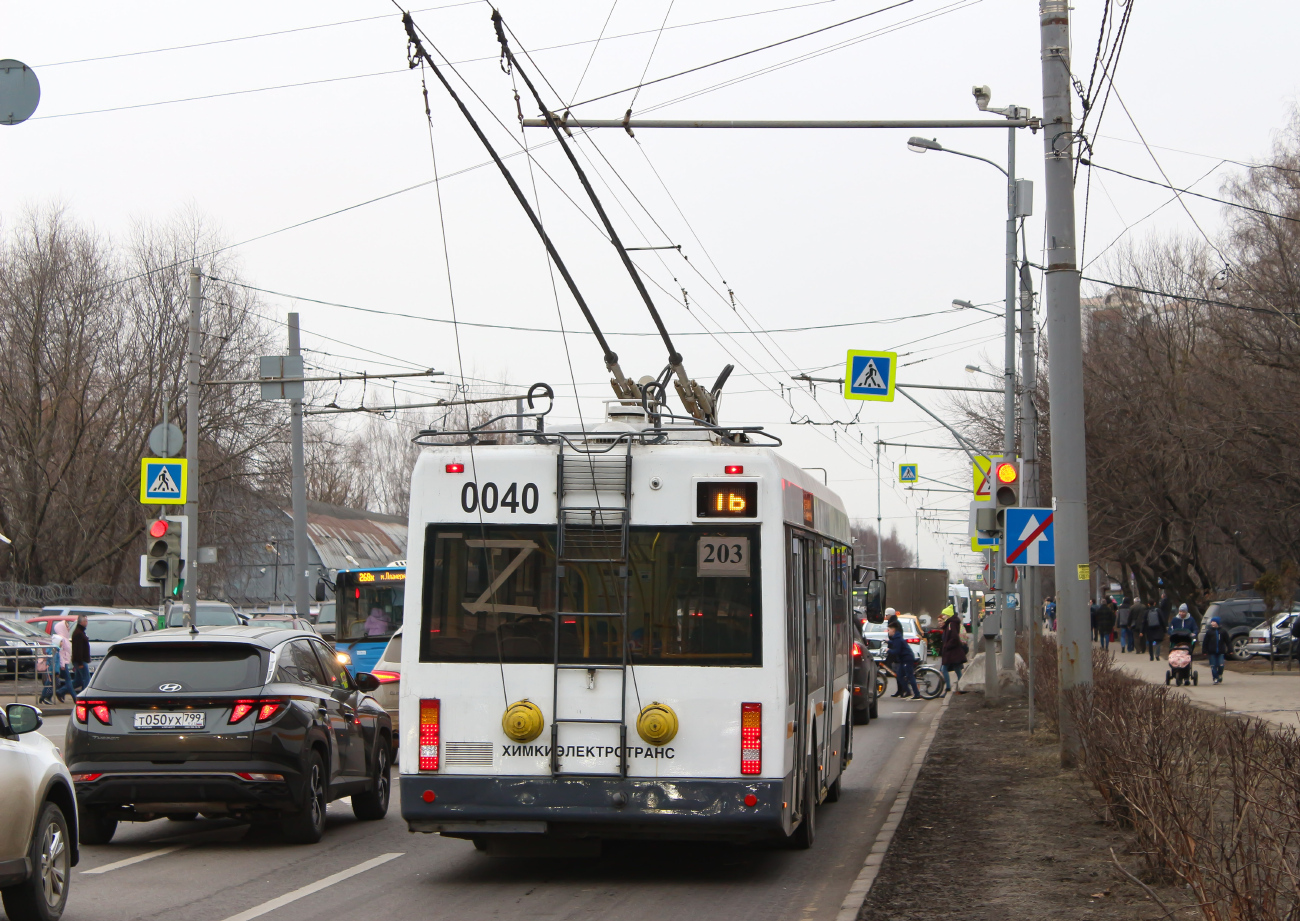 Химки, БКМ 321 № 0040