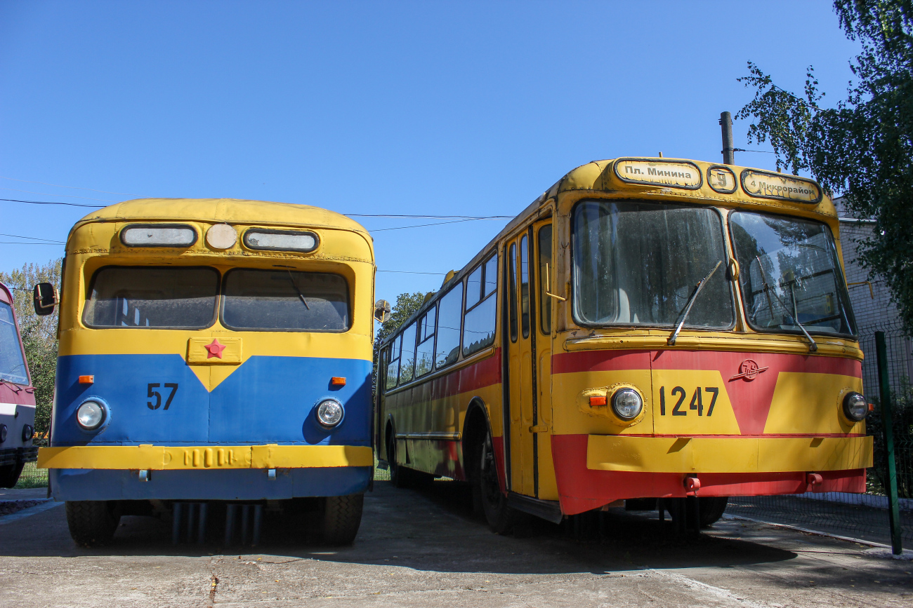 Нижний Новгород, МТБ-82Д № 57; Нижний Новгород, ЗиУ-5Д № 1247
