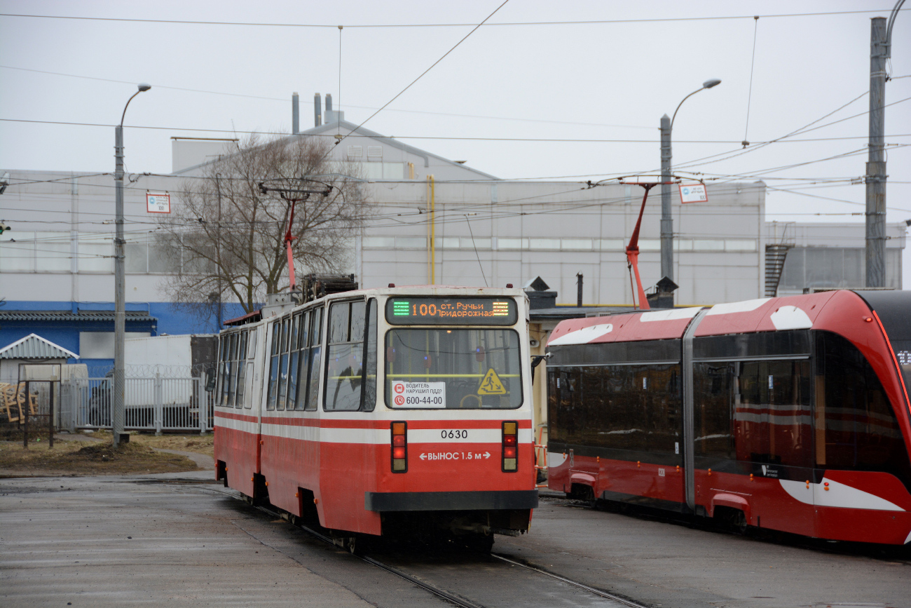 Санкт-Петербург, ЛВС-86К № 0630