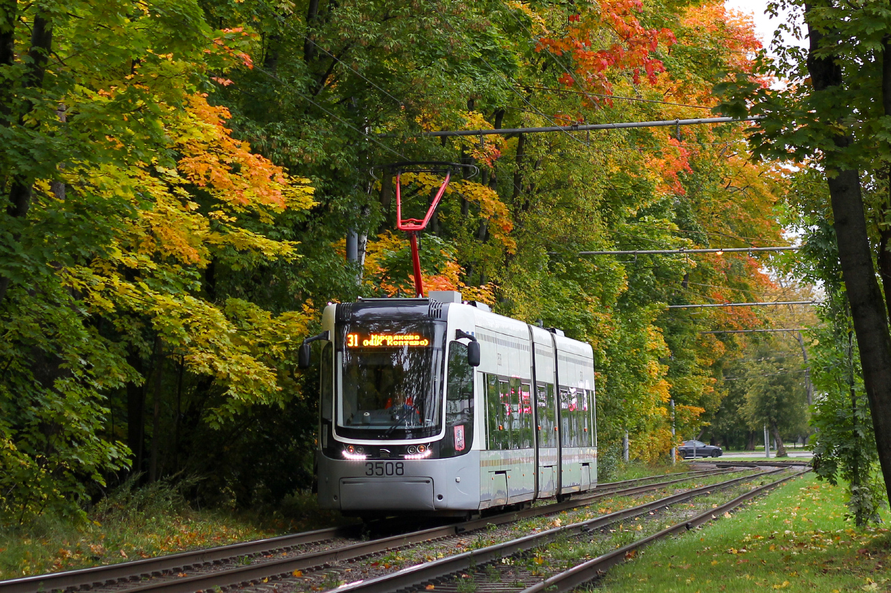 Москва, 71-414 (Pesa Fokstrot) № 3508