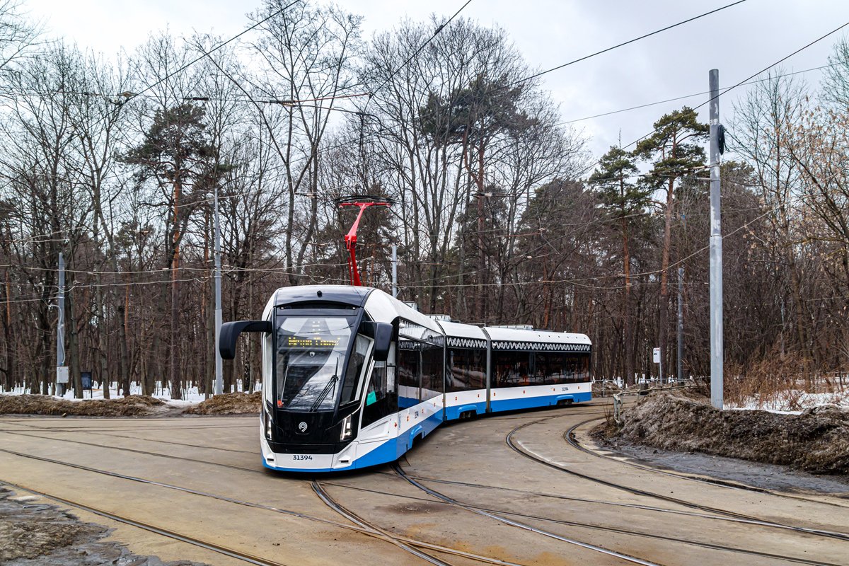 Moskwa, 71-931M “Vityaz-M” Nr 31394