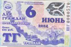 180 КБ
