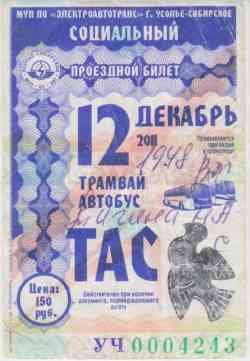 105 КБ