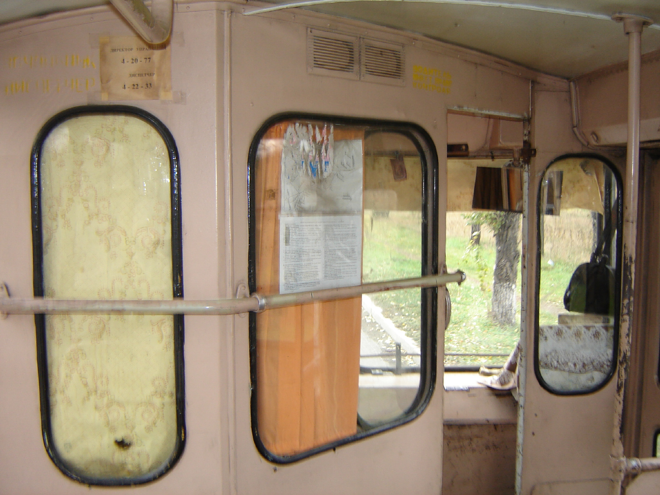 Стаханов, ЗиУ-682В № 067