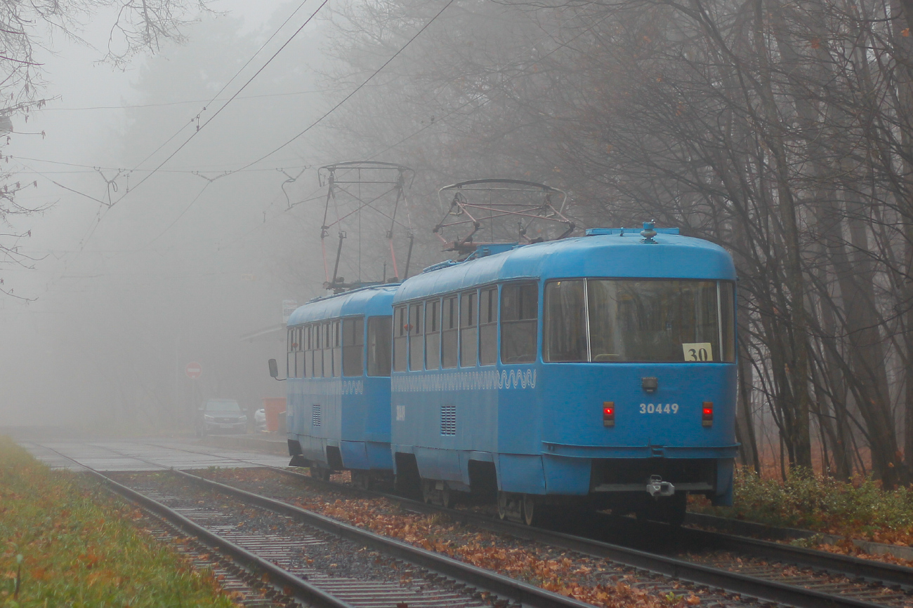 Масква, МТТЧ № 30449 Масква, МТТЧ № 30449