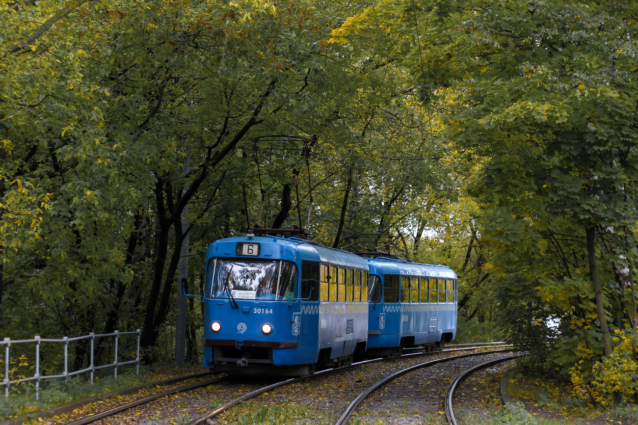 Москва, МТТЧ № 30164 Москва, МТТЧ № 30164