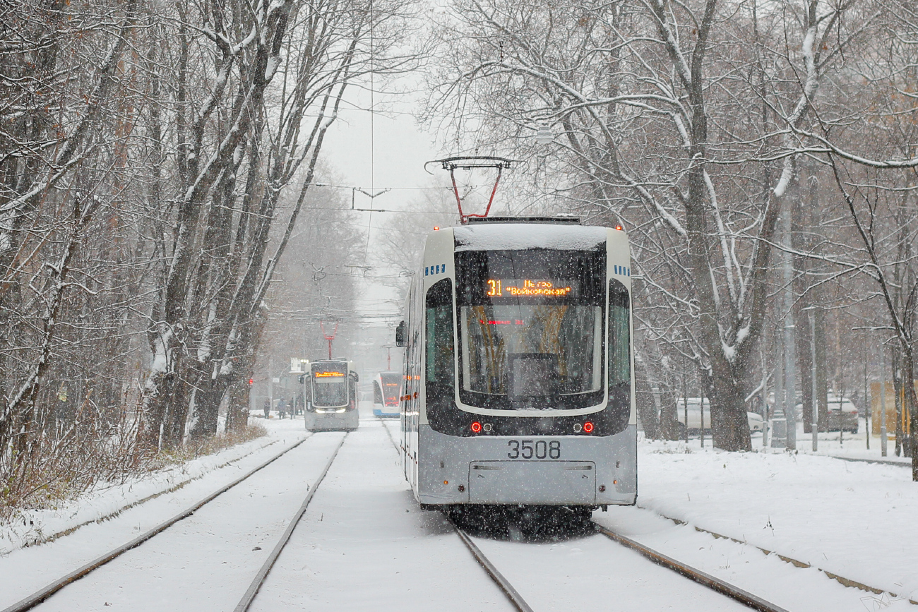 Москва, 71-414 (Pesa Fokstrot) № 3508