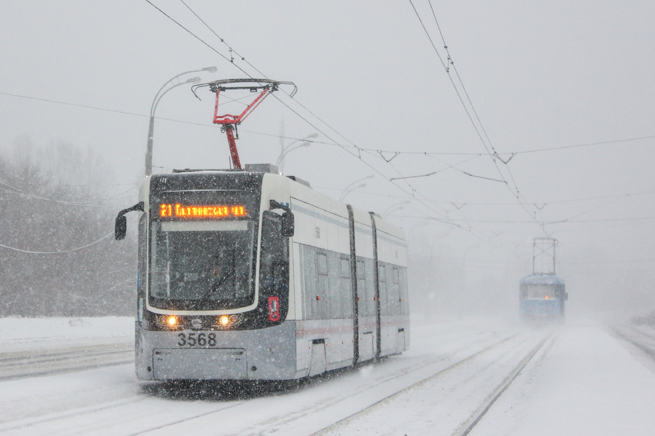 Moszkva, 71-414 (Pesa Fokstrot) — 3568 Moszkva, 71-414 (Pesa Fokstrot) — 3568