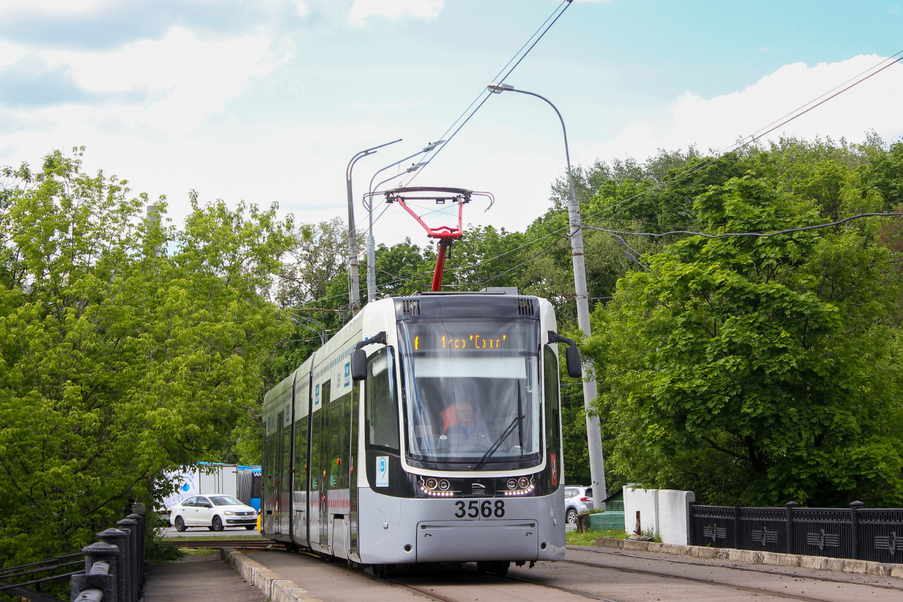 Moscova, 71-414 (Pesa Fokstrot) Nr. 3568