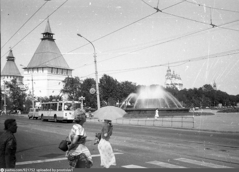 Астрахань — Старые фотографии