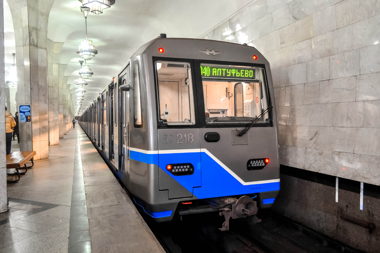 Moskva, 81-760 č. 37218