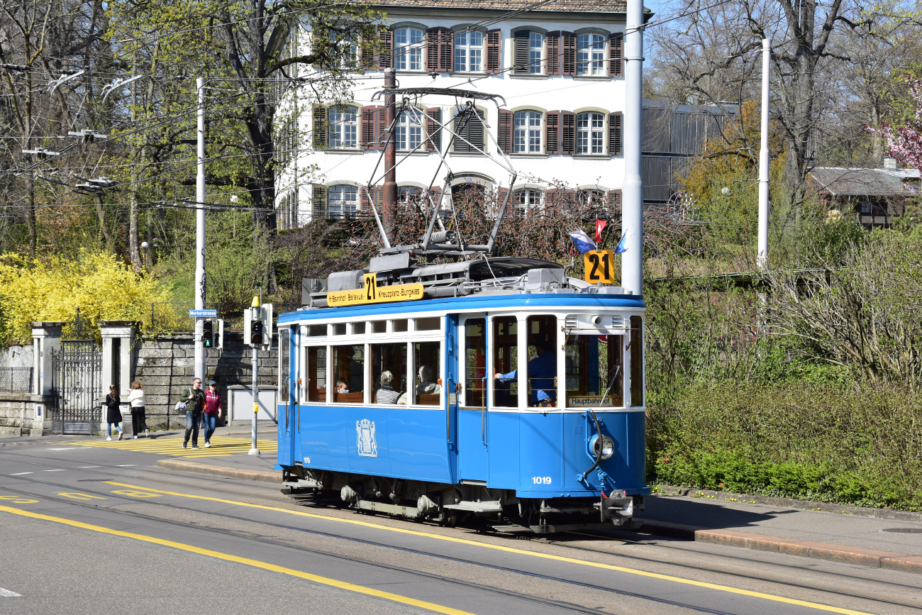 Цюрих, SWS/MFO Ce 2/2 № 1019