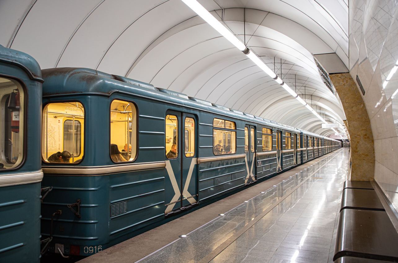 Москва, 81-714.5 (ММЗ/МВМ) № 0916