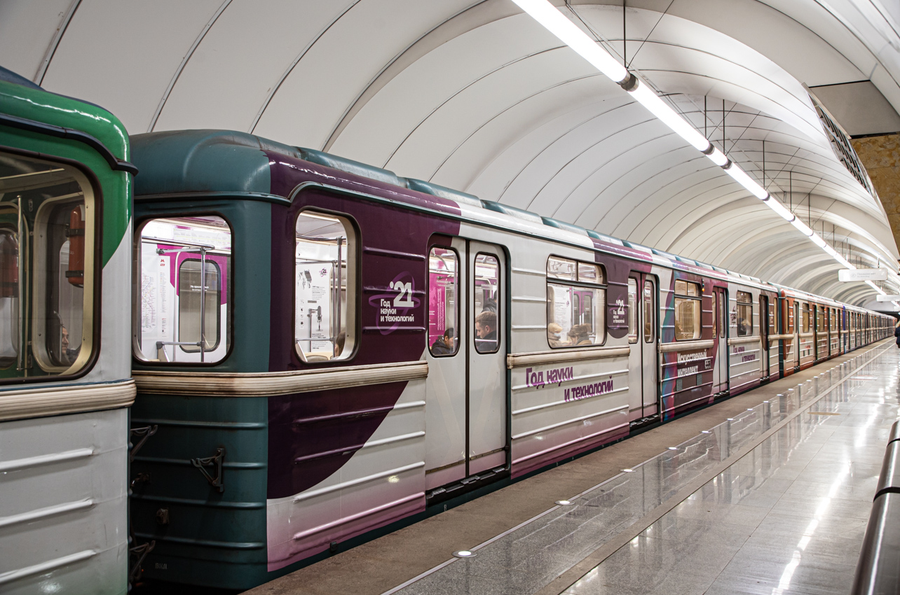 Москва, 81-714.5М (МВМ) № 1553