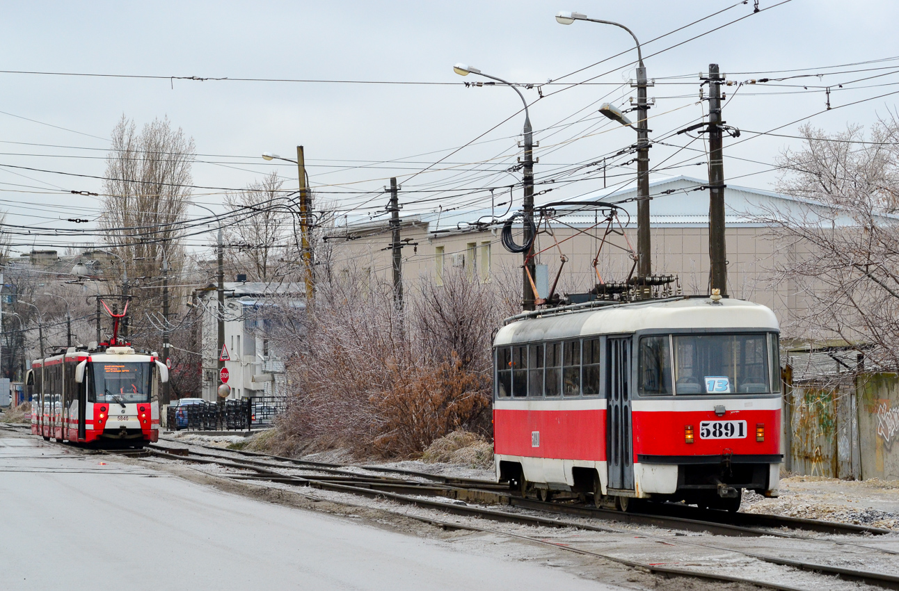Volgograd, 71-154 (LVS-2009) Br. 5840; Volgograd, MTTA-2 Br. 5891 Volgograd, 71-154 (LVS-2009) Br. 5840; Volgograd, MTTA-2 Br. 5891