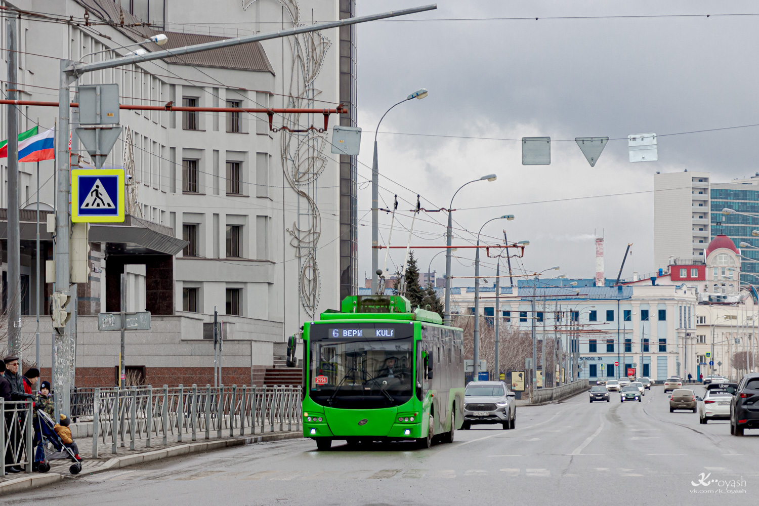 Казань, ВМЗ-5298.01 «Авангард» № 2114