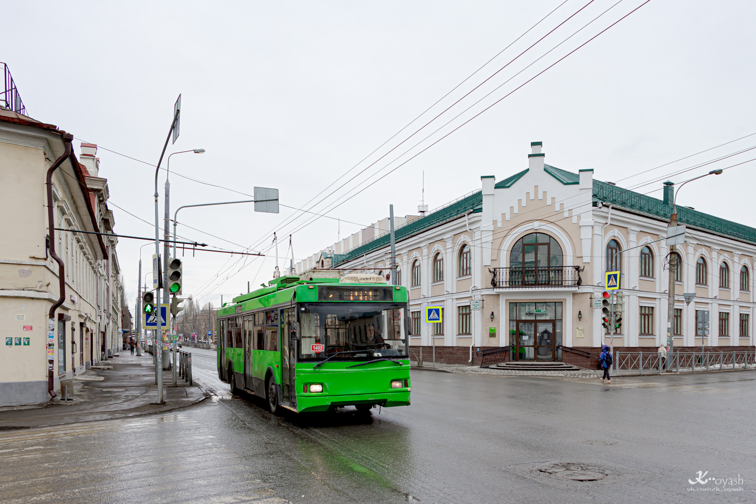 Казань, Тролза-5275.03 «Оптима» № 1402