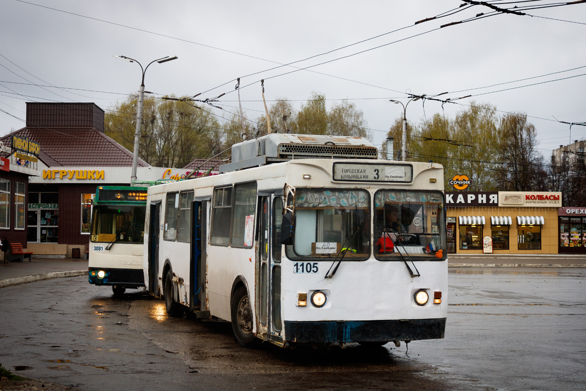 Рязань, ЗиУ-682ГМ1 (с широкой передней дверью) № 1105