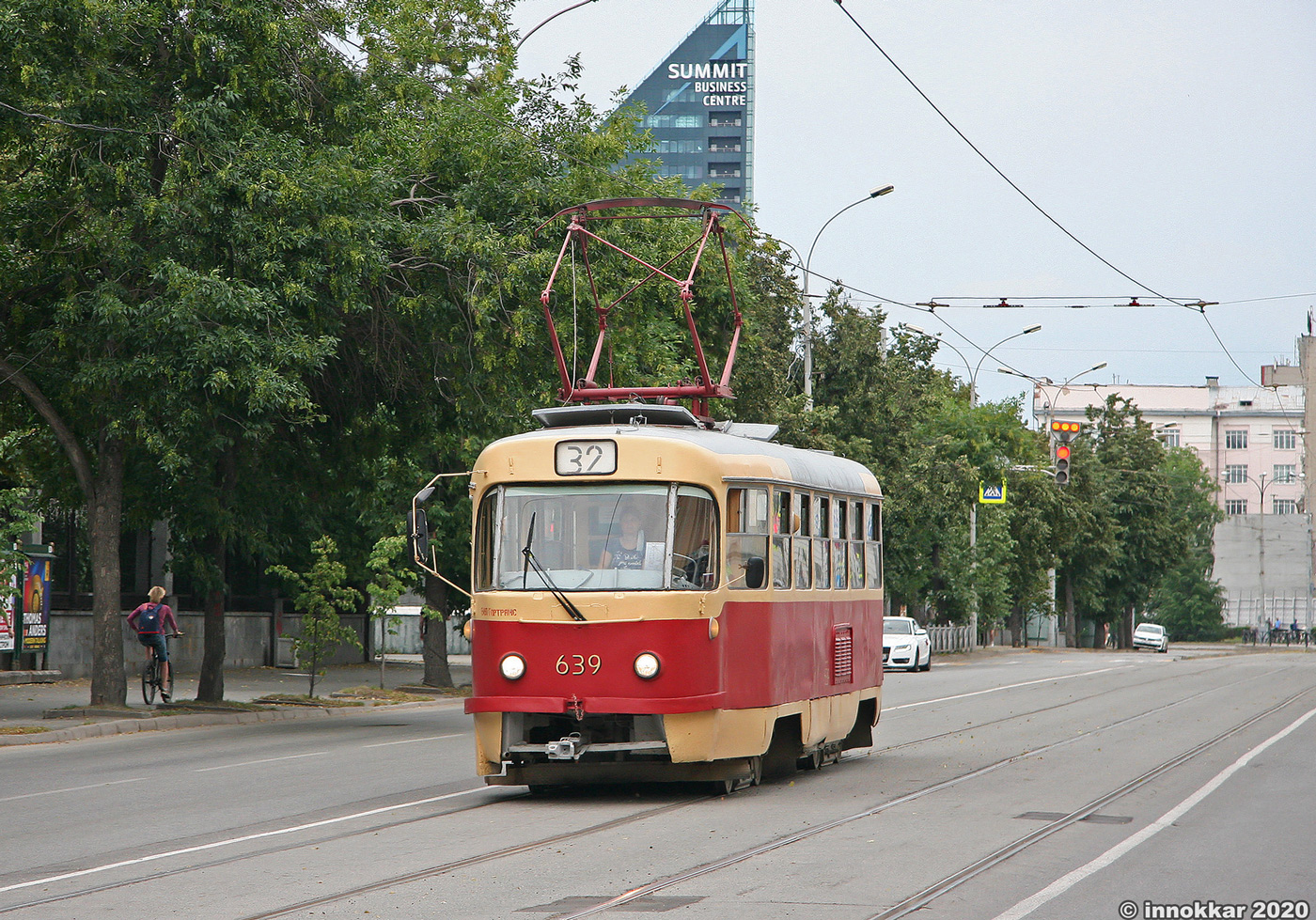 Екатеринбург, Tatra T3SU (двухдверная) № 639