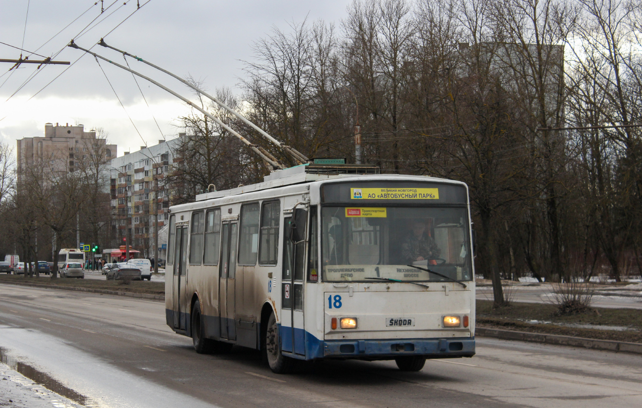 Великий Новгород, Škoda 14TrM (ВМЗ) № 18