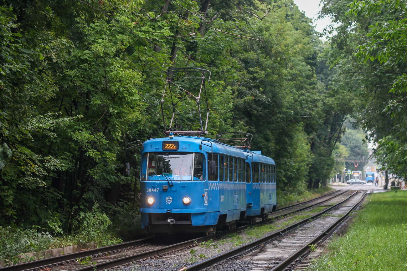 Moskva, MTTCh Br. 30447
