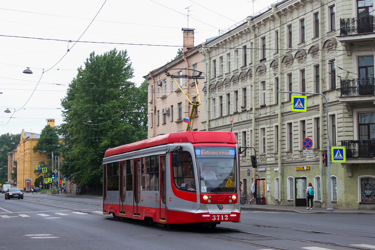 Санкт-Петербург, 71-623-03 № 3712