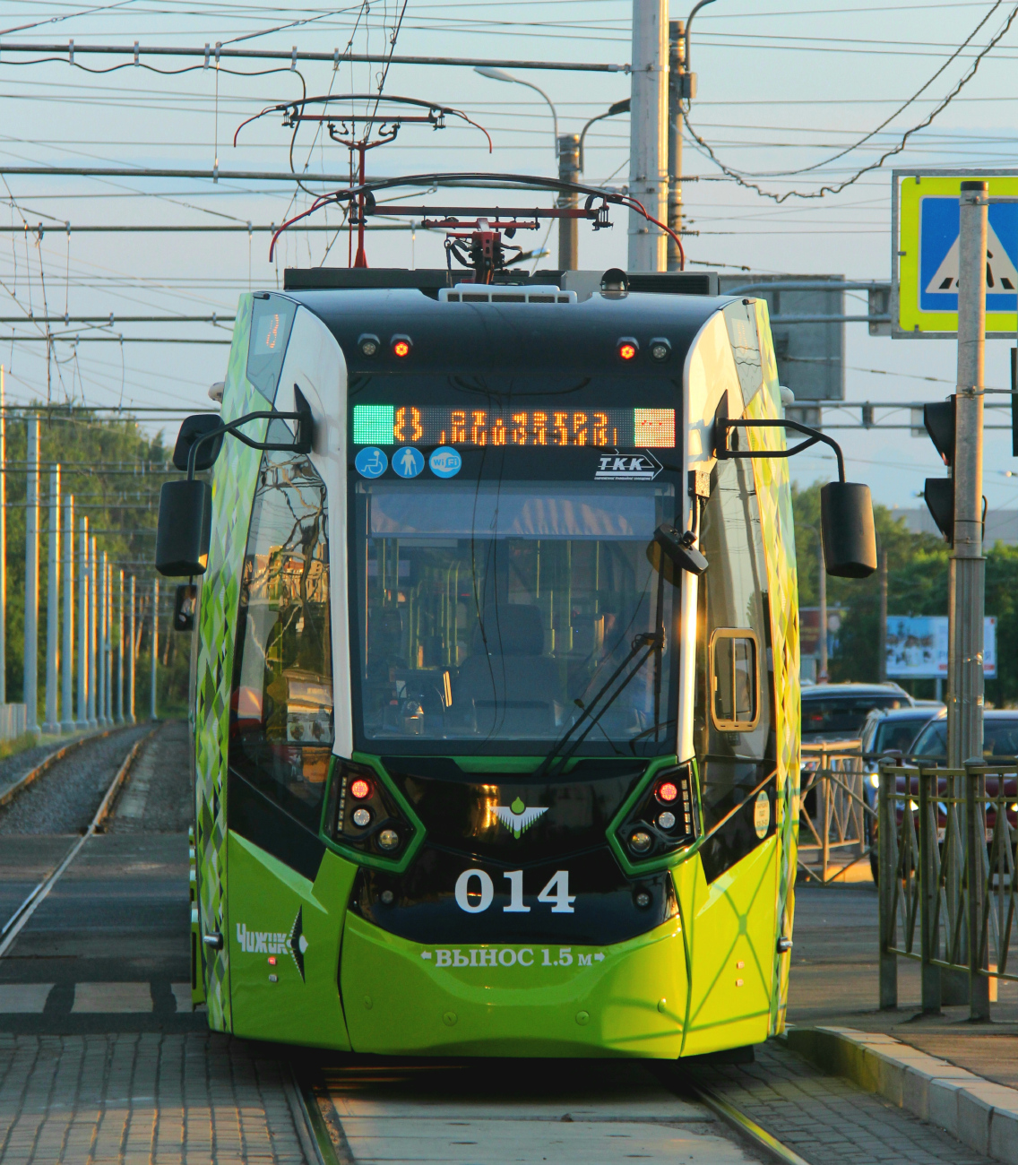 Санкт-Петербург, Stadler B85600M № 014