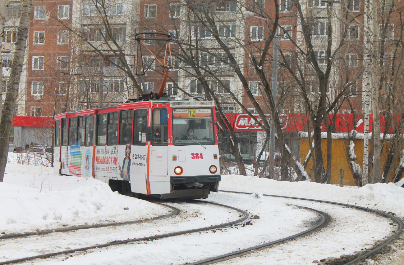 Пермь, 71-605 (КТМ-5М3) № 384