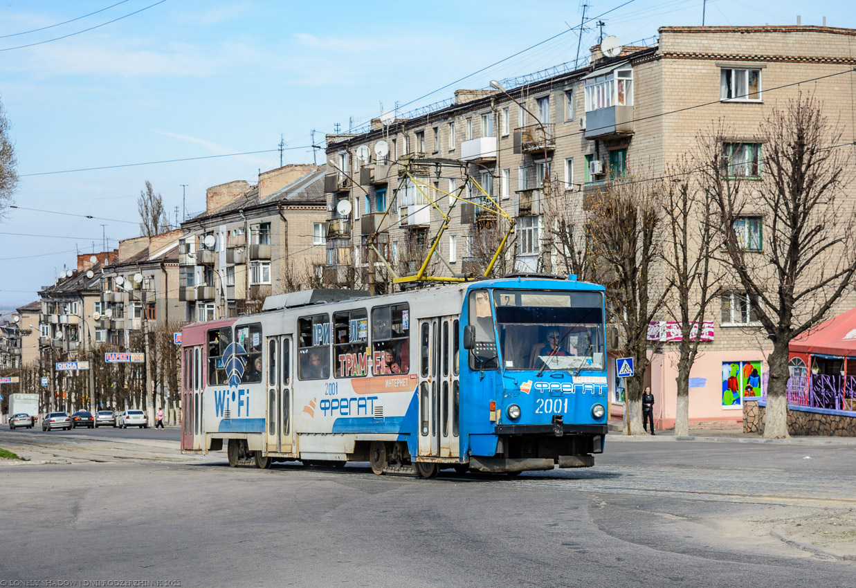 Каменское, Татра-Юг Т6Б5 № 2001