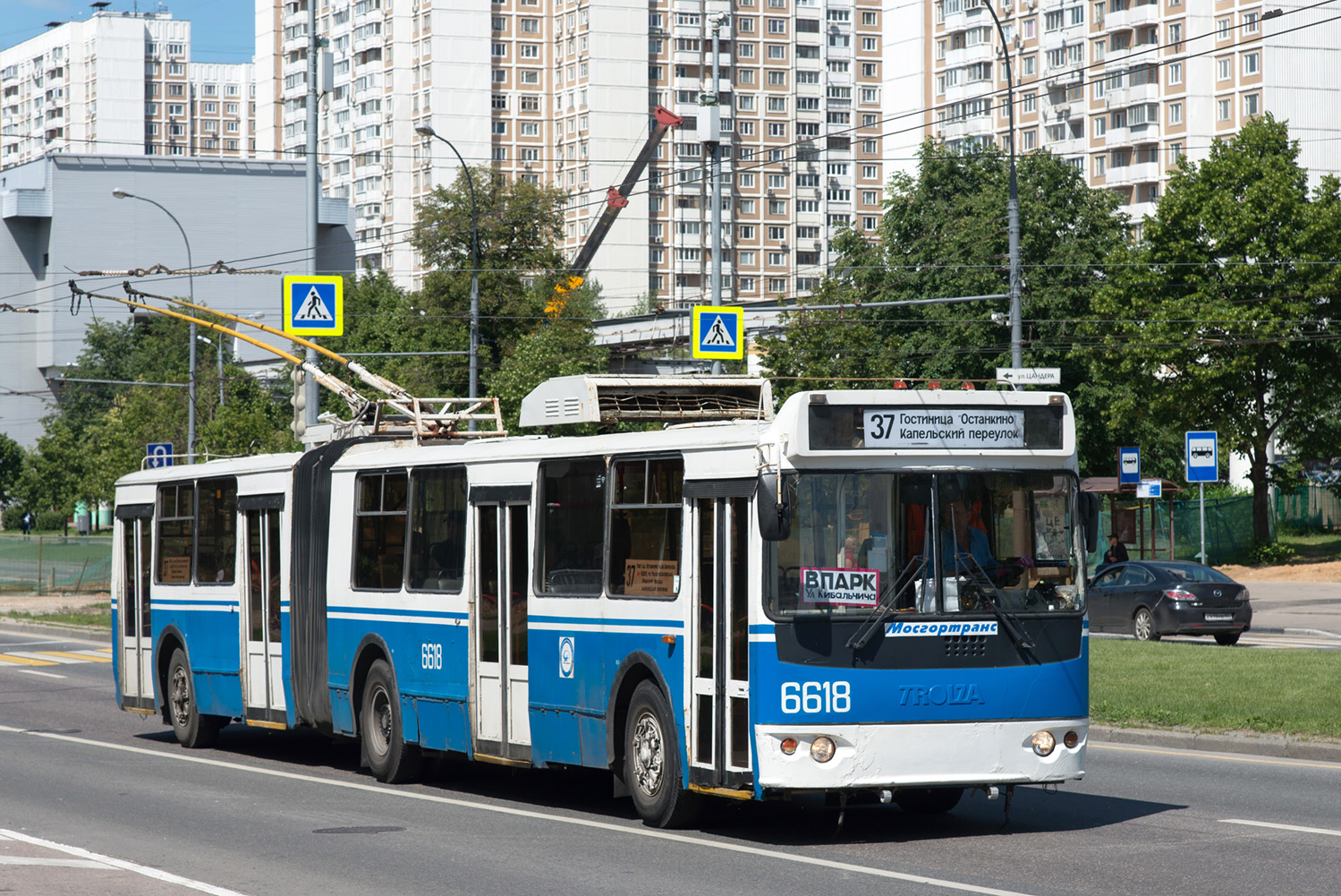 Москва, Тролза-62052.01 [62052Б] № 6618