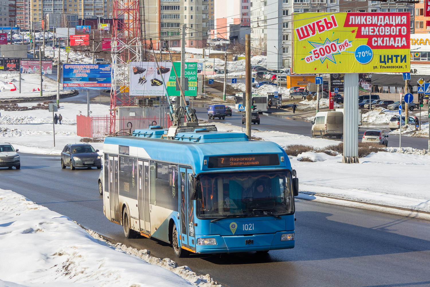 Пенза, БКМ 321 № 1021