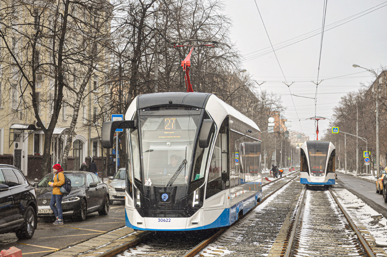 Москва, 71-911ЕМ «Львёнок» № 30622