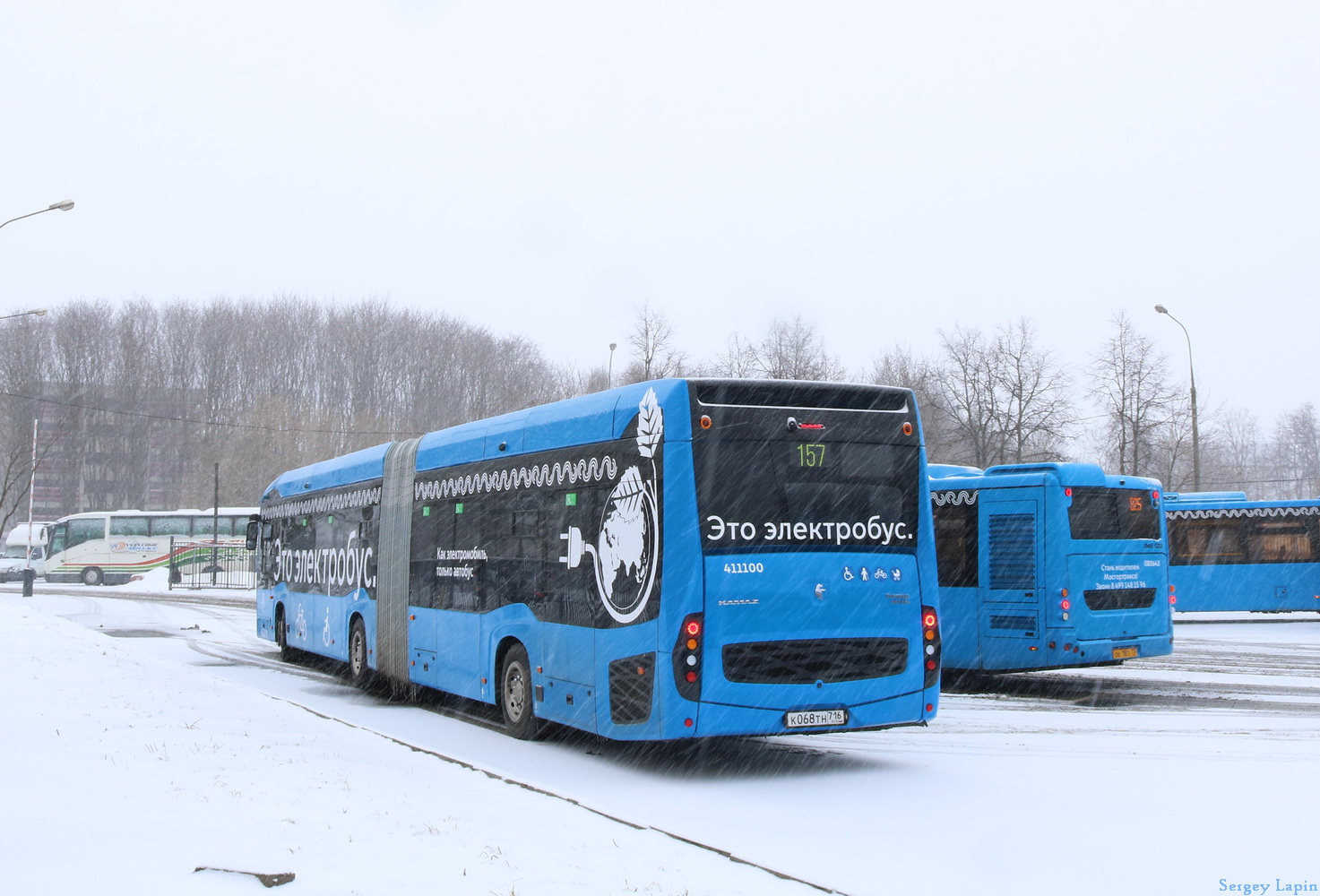Масква, КАМАЗ-6292 № 411100