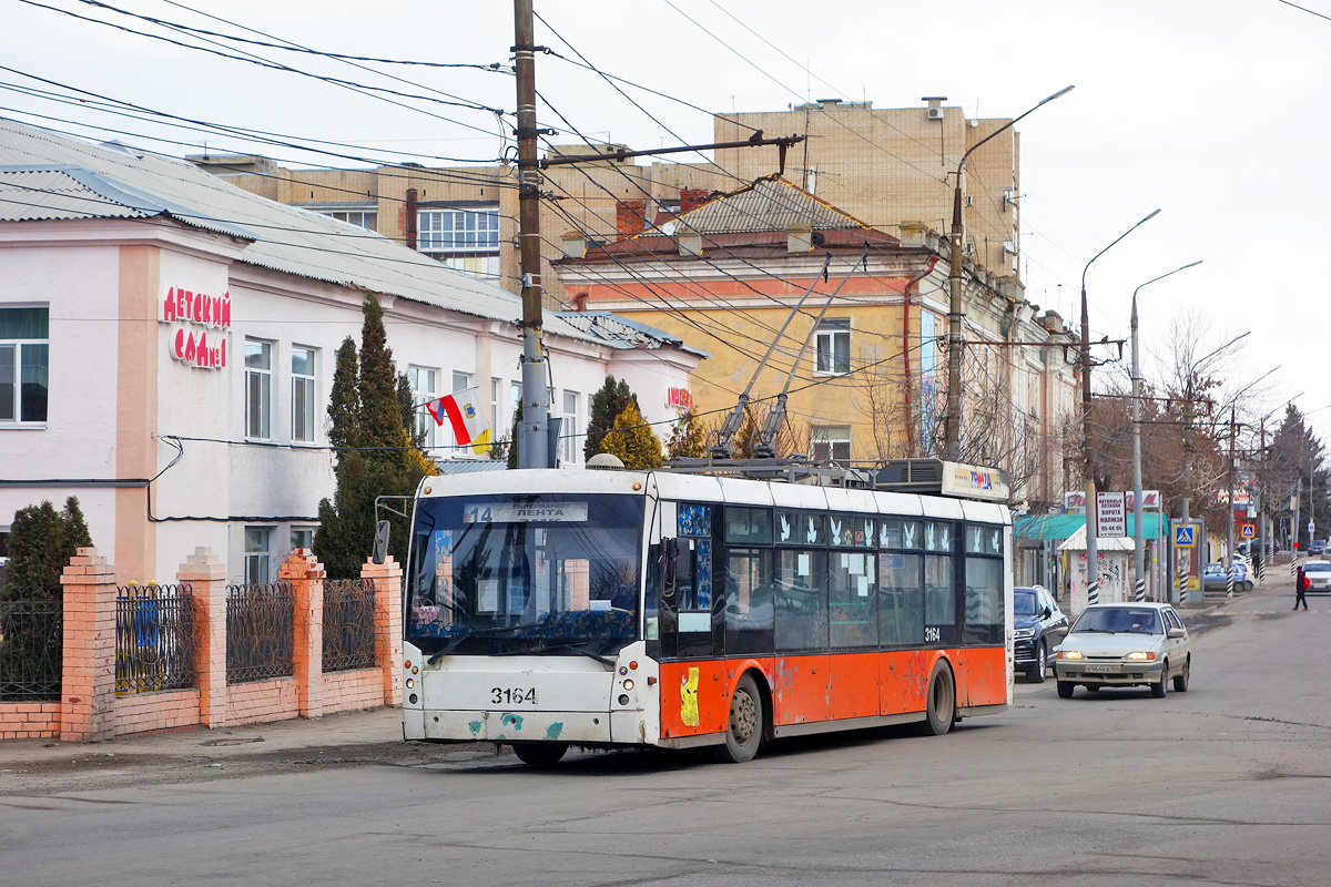 Engels, Trolza-5265.00 “Megapolis” № 3164