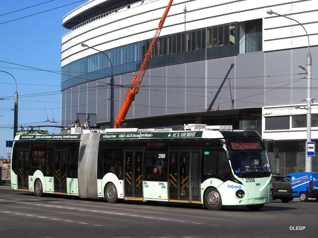 Минск, БКМ 43300D № 2508