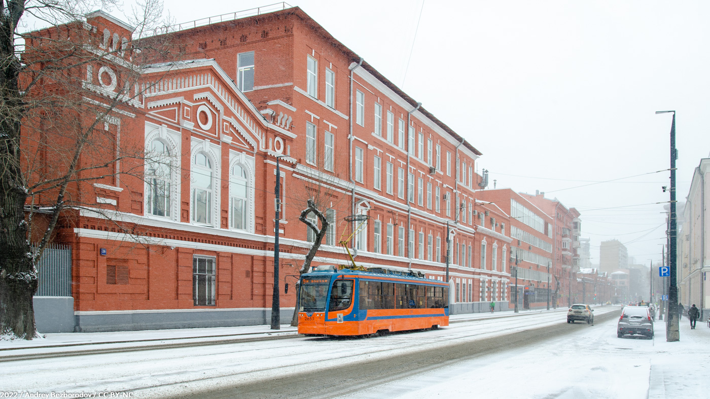 Москва, 71-623-02 № 2651