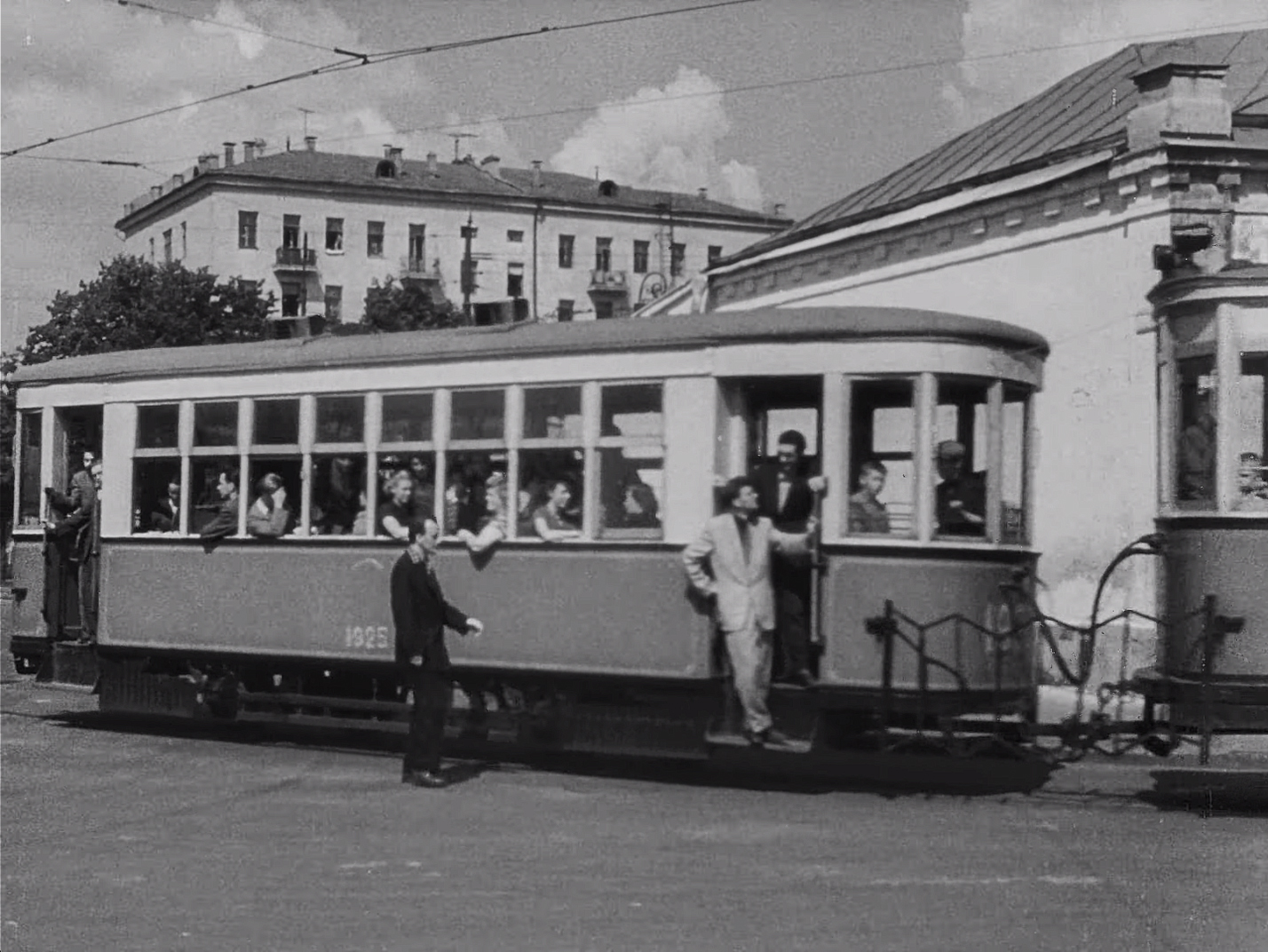 Москва, М № 1925