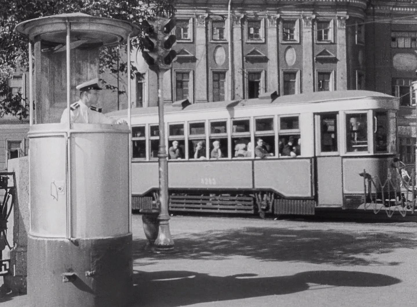 Москва, С № 4243