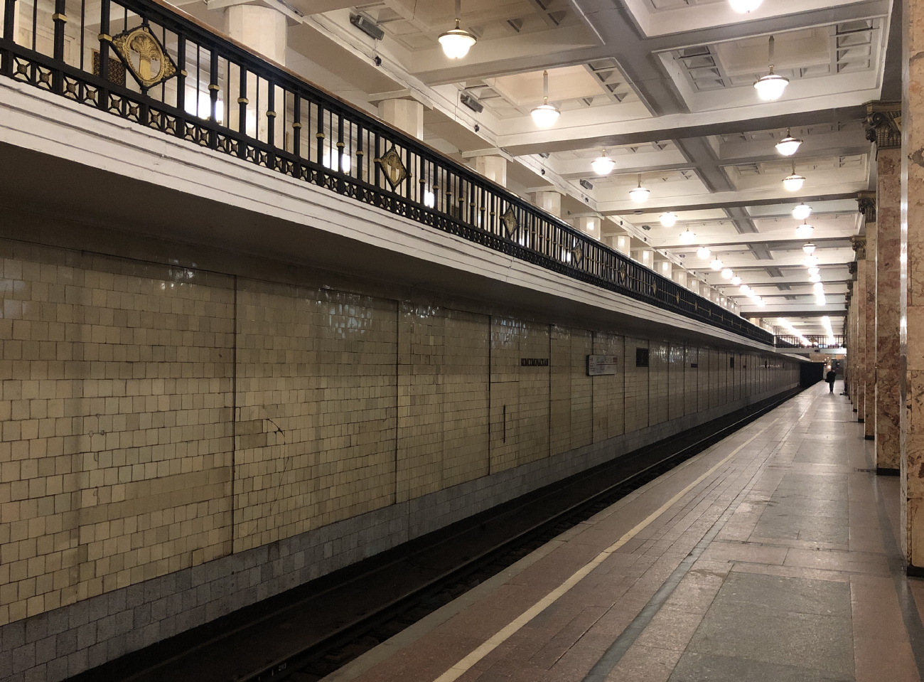 Москва — Метрополитен — [1] Сокольническая линия