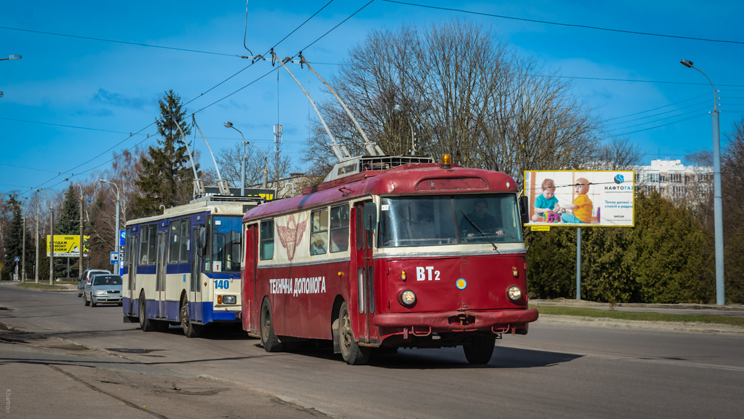 Ровно, Škoda 9Tr22 № ВТ2