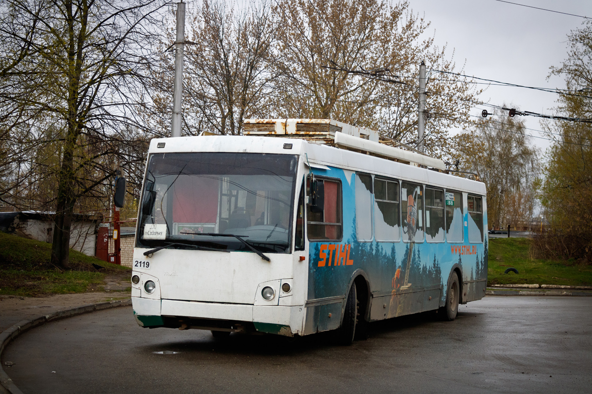 Рязань, ЗиУ-682Г-016.04 (Слобода) № 2119