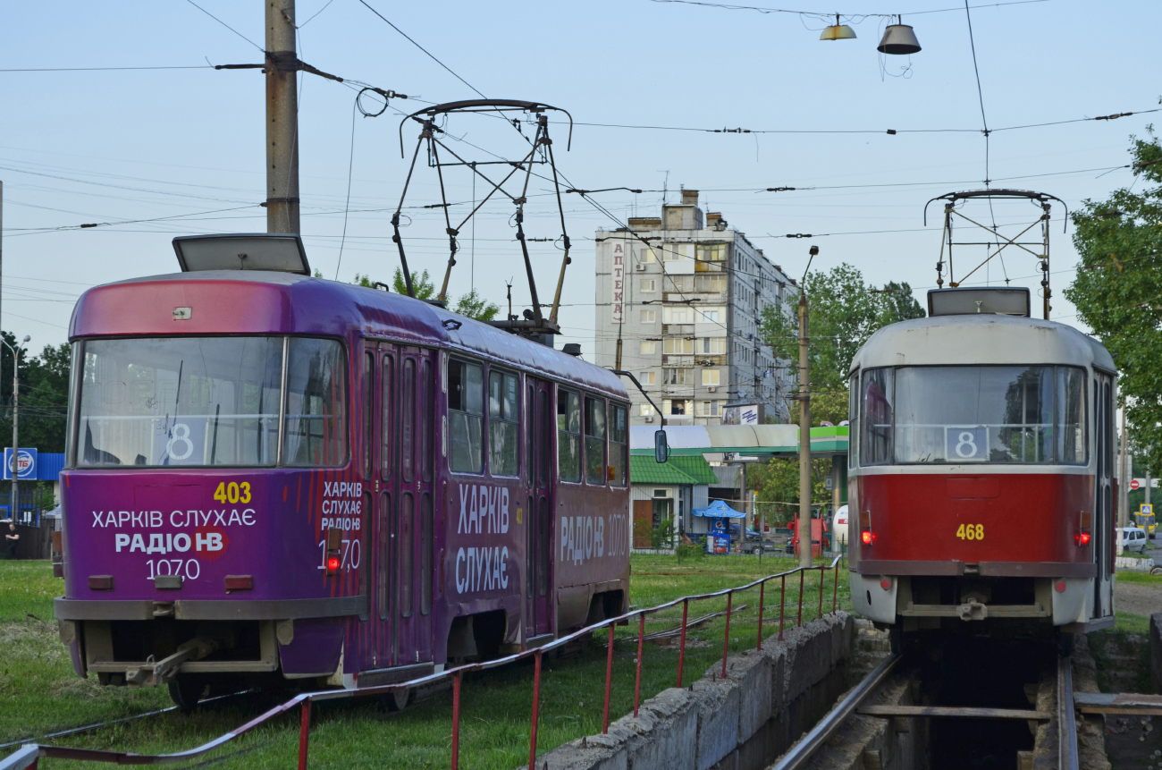 Харьков, Tatra T3SUCS № 403; Харьков, T3-ВПСт № 468