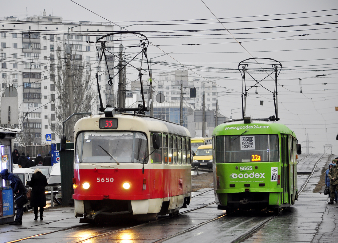 Киев, Tatra T3SUCS № 5650; Киев, Tatra T3 № 5665