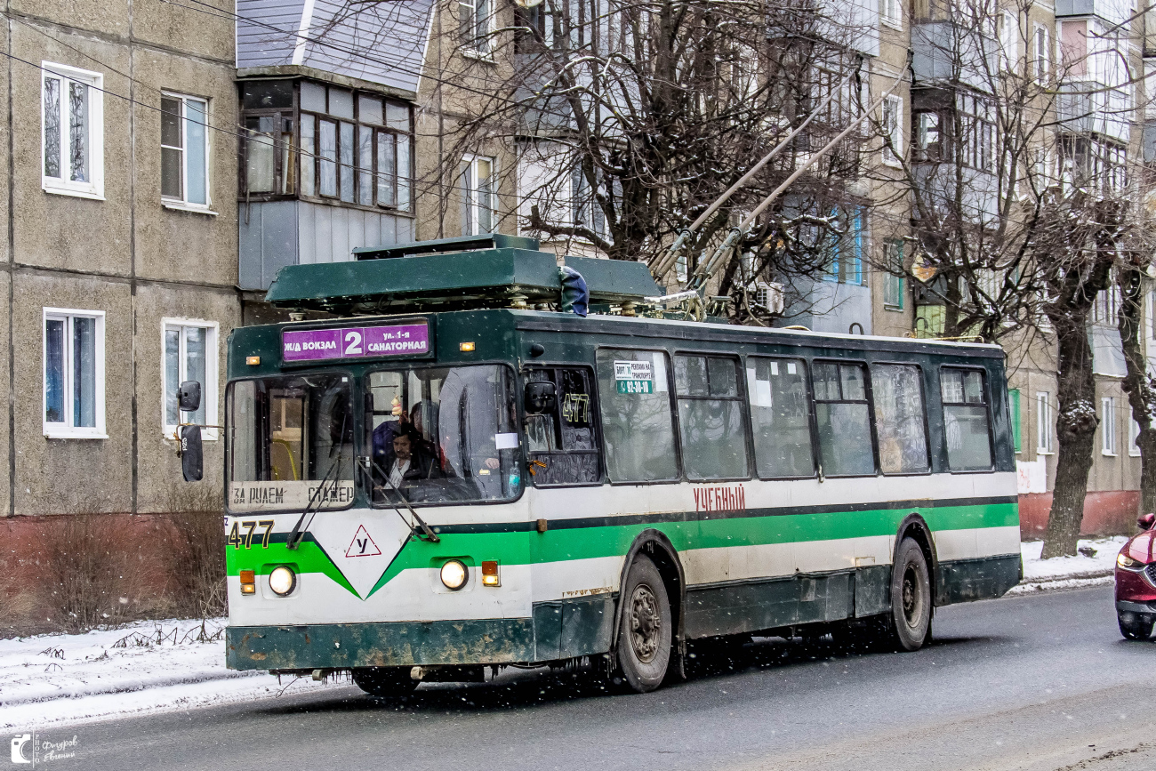 Иваново, ЗиУ-682 КР Иваново № 477