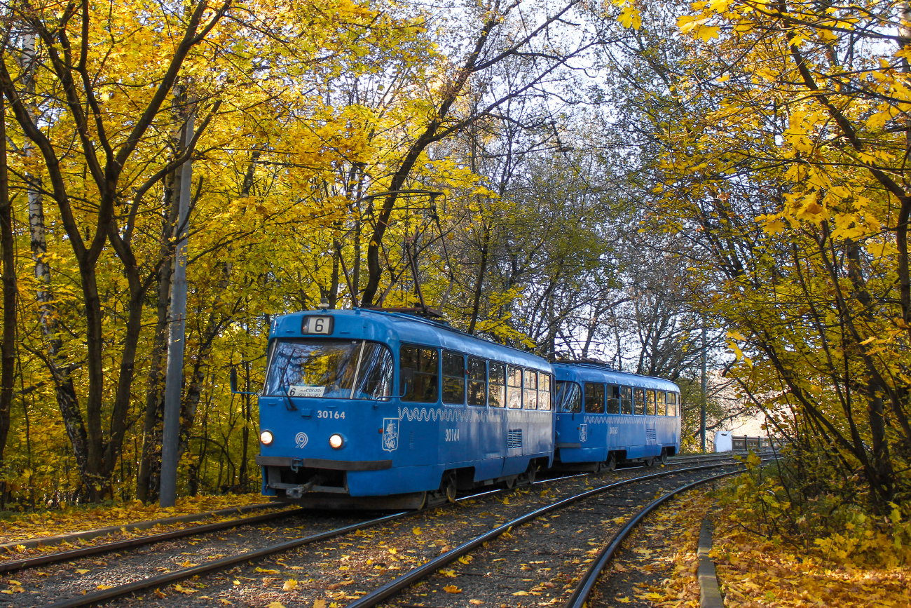 Maskava, MTTCh № 30164 Maskava, MTTCh № 30164