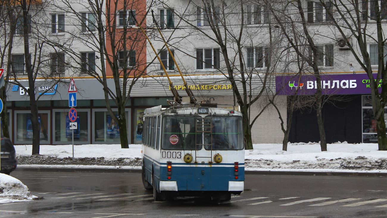 Химки, ЗиУ-682Г-016.05 № 0003