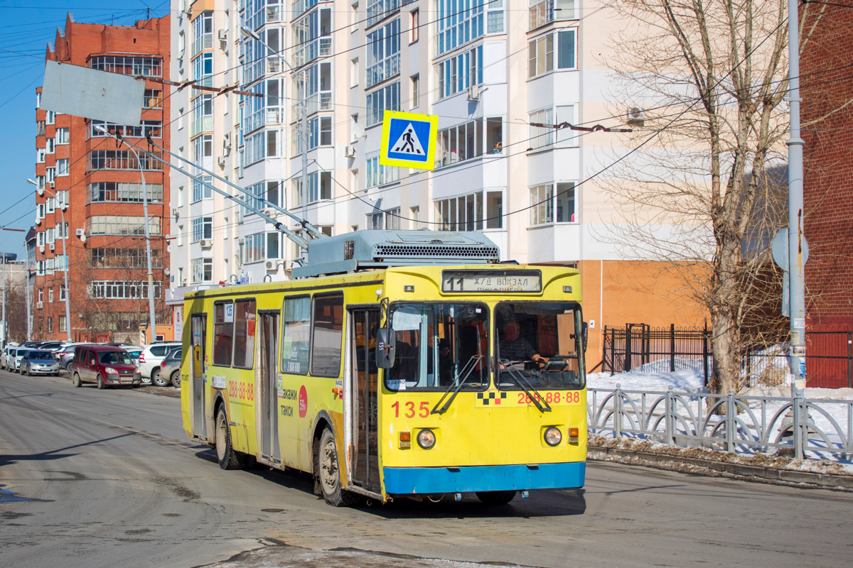 Екатеринбург, МТрЗ-6223-0000010 № 135